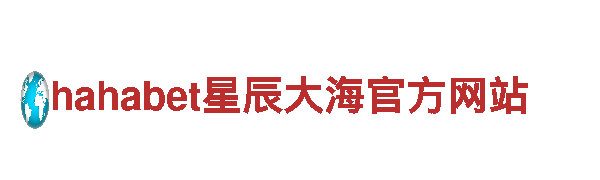 激动人心的乐动游戏游戏广告服务！